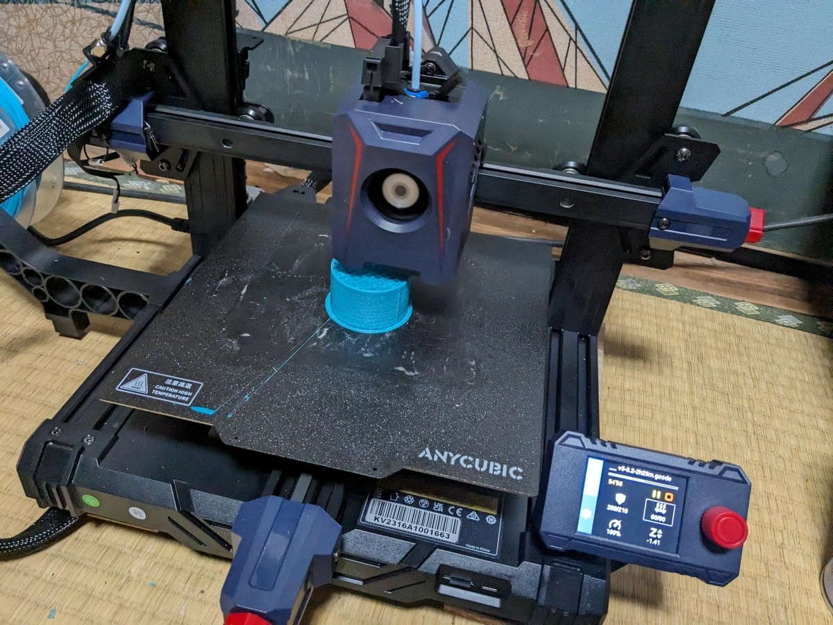 Anycubic Kobra 2 Pro 3Dプリンター 【公式通販】