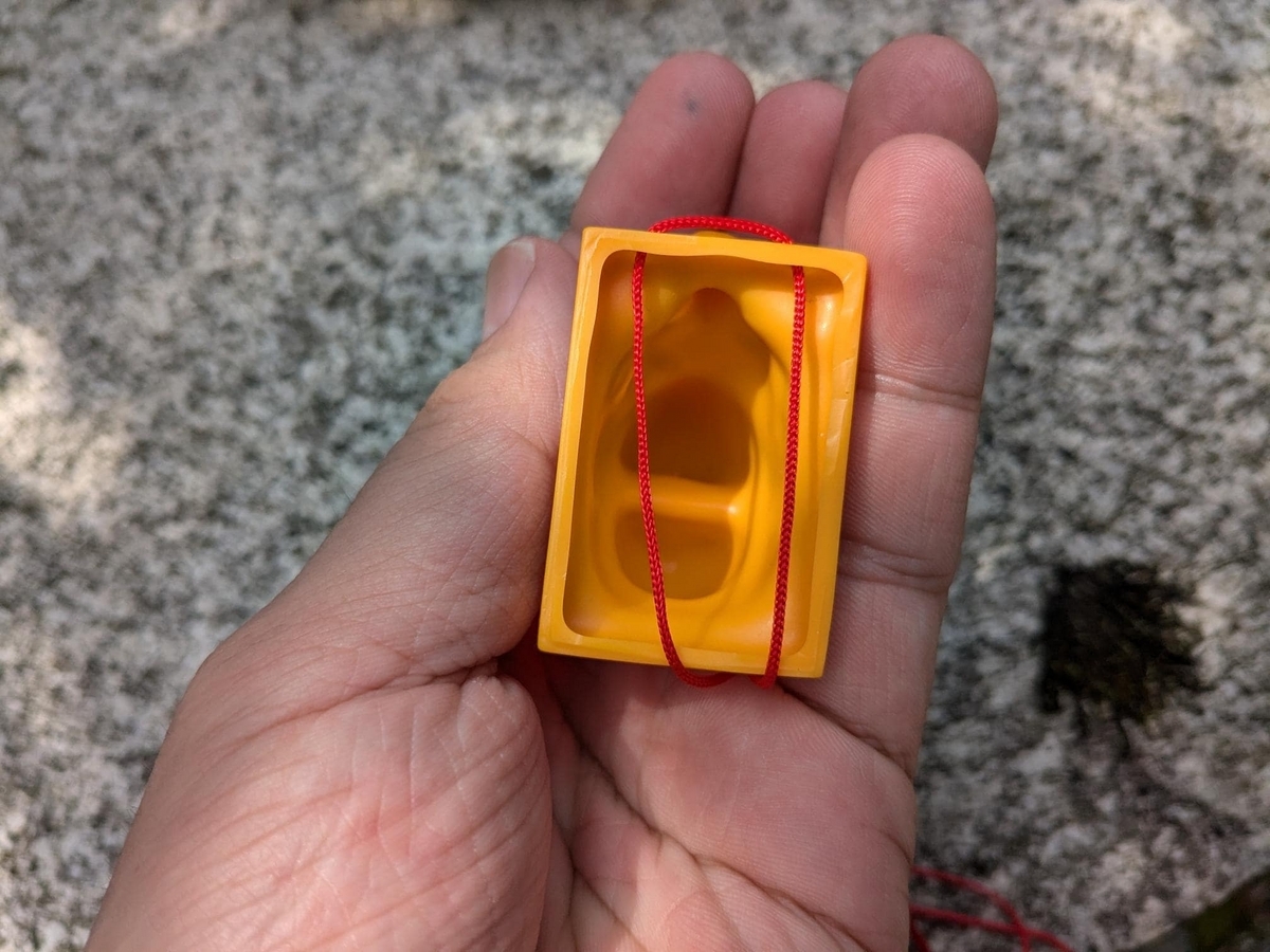 ぶたのはな / ソフト焼き玩具:ゲバゴローセット 〈+Eng sub〉 - smogbom