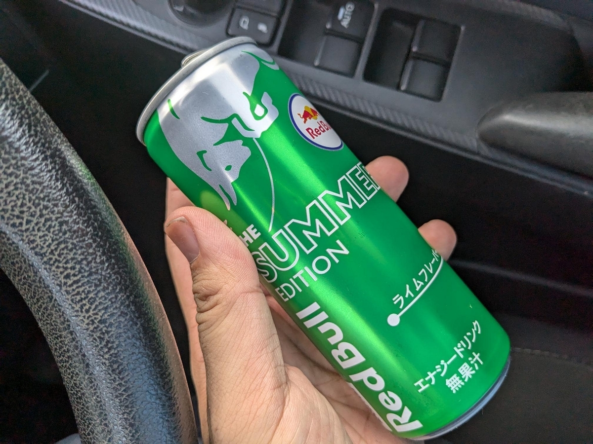 モンスターエナジー 缶 アサシンクリードコラボ （4ページ目