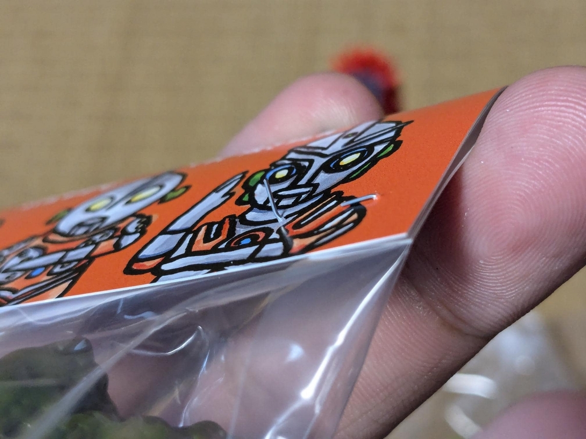 ぶたのはな♡ケロニア ウルトラマン レアソフビ - メルカリ