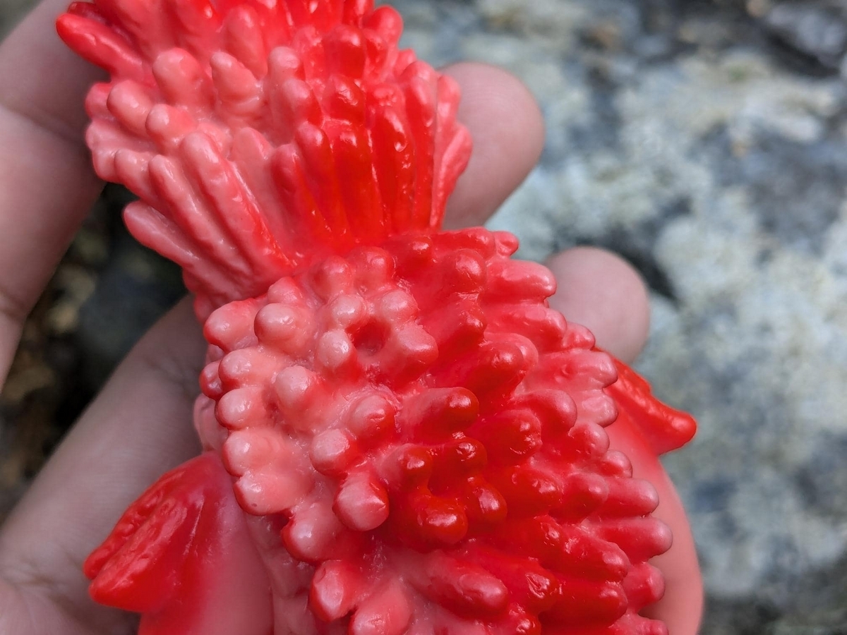 ぶたのはな / ソフト焼き玩具:ベロクロン二世[珊瑚色]〈+Eng sub