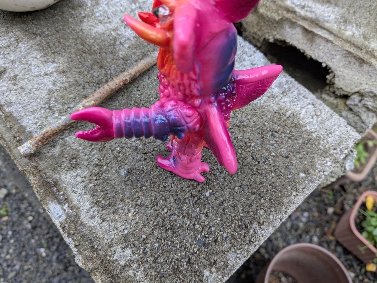 ぶたのはな / ユニタング［薔薇色］〈+Eng sub〉 - smogbom