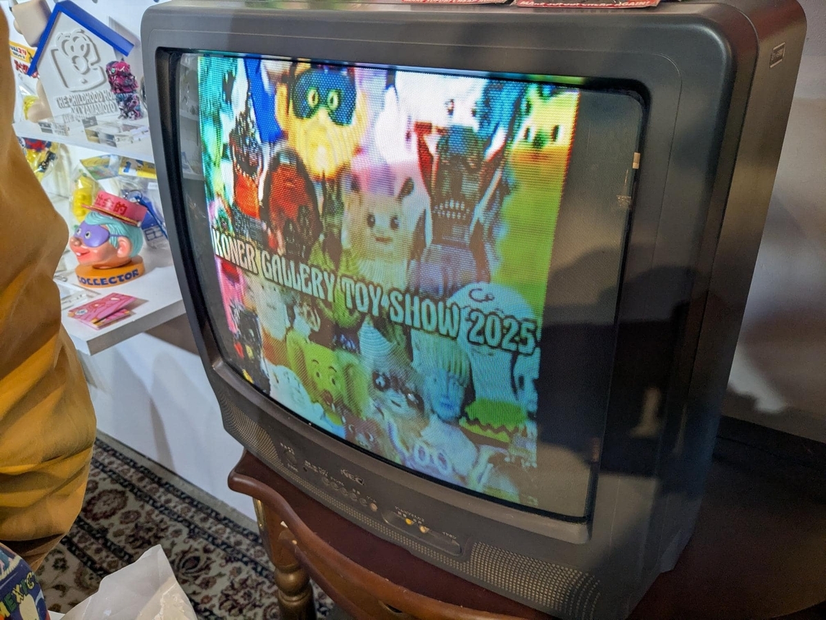 名古屋旅:玩具即売会と本屋と麺づくし - smogbom