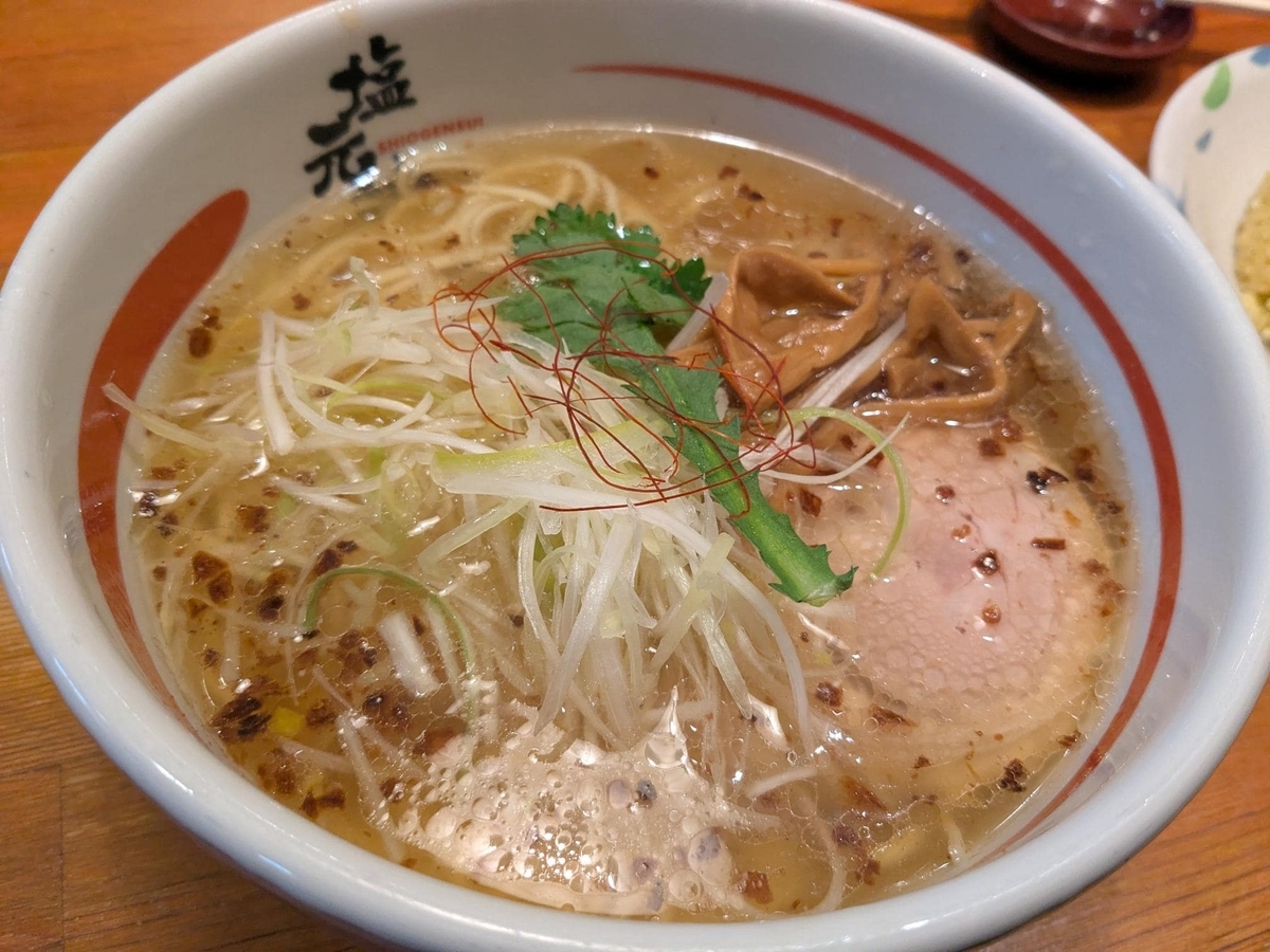 長浜 塩 元帥