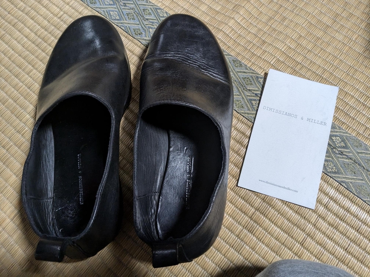 DIMISSIANOS & MILLERのスリッポンを手に入れた - smogbom