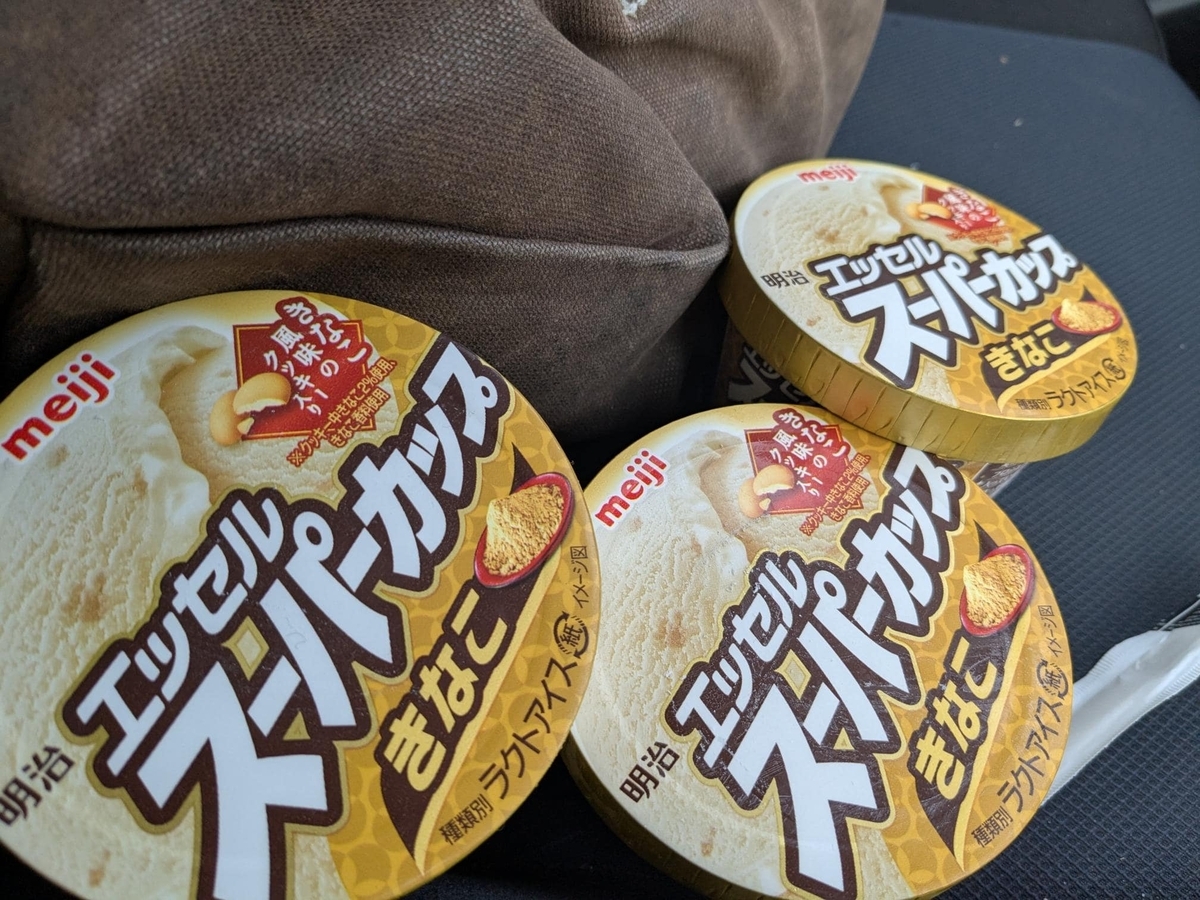 エッセルスーパーカップきなこをもっと美味くする！ - smogbom