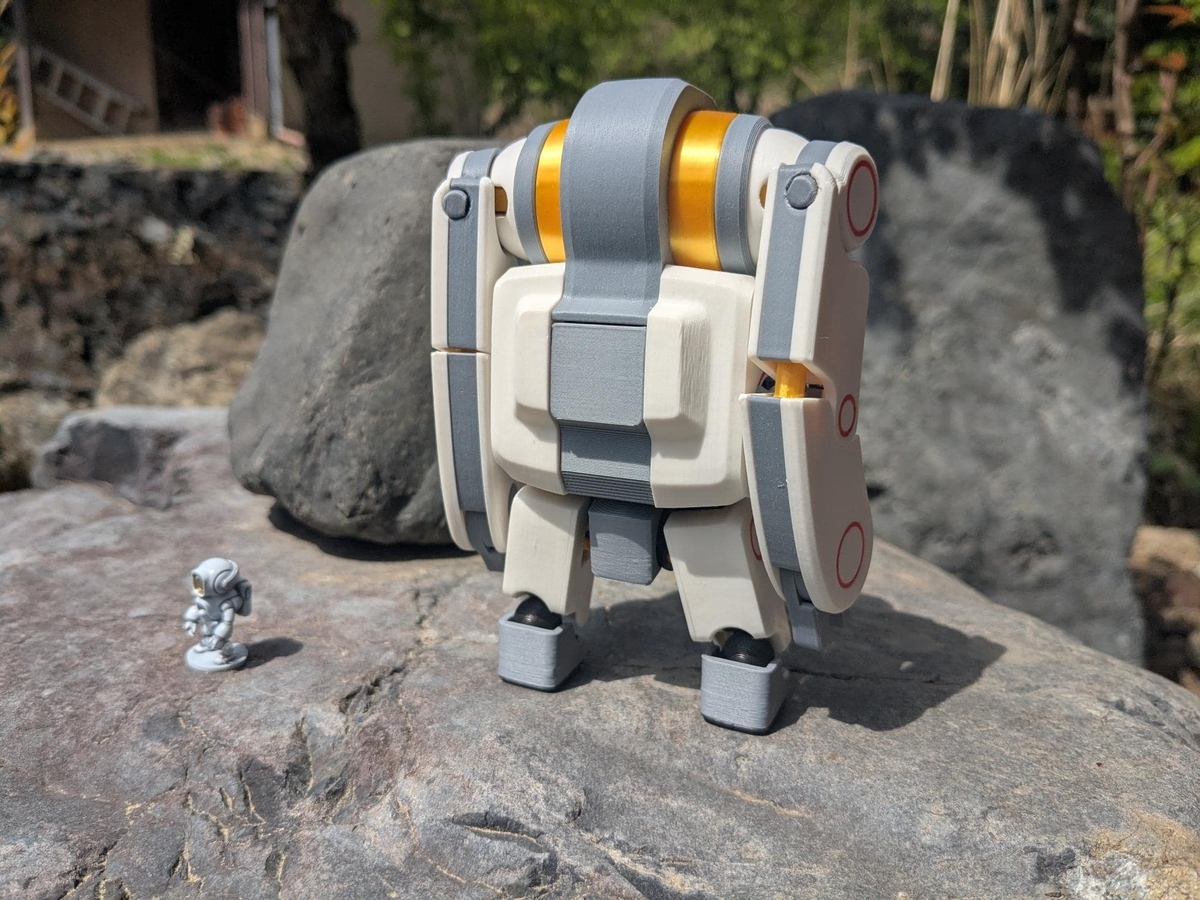 MARUTTOYS / OTTO［ホワイト］ - smogbom