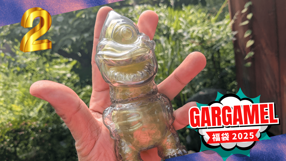GARGAMEL リトル ザゴラン + 内臓セット 2025福袋 GARGAMEL リトル ザゴラン + 内臓セット ゴールドラメxスモーク