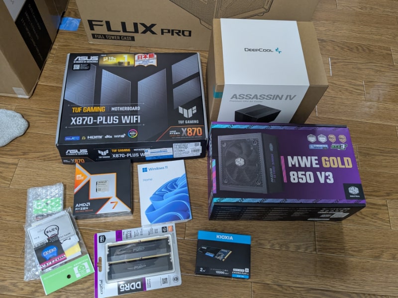 盆休み一日目は弟の自作PC組み立てを手伝う - smogbom