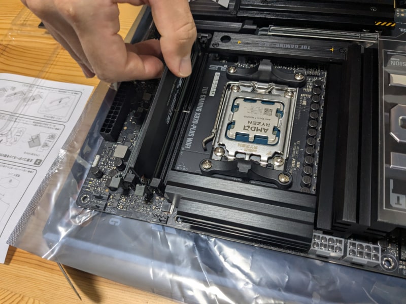 盆休み一日目は弟の自作PC組み立てを手伝う - smogbom