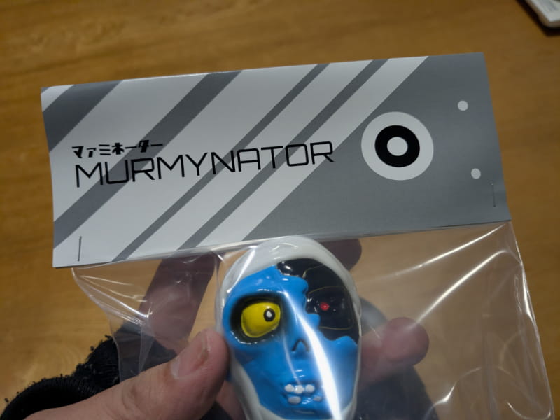 シカマァク / 鋼鉄シリーズ:マァミネーター〈+Eng sub〉 - smogbom