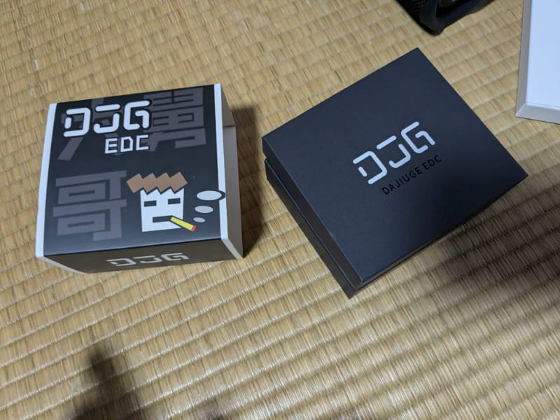 DJG Destroyer/弟がハマってる最新フィジェットトイ第5弾‐弟提供