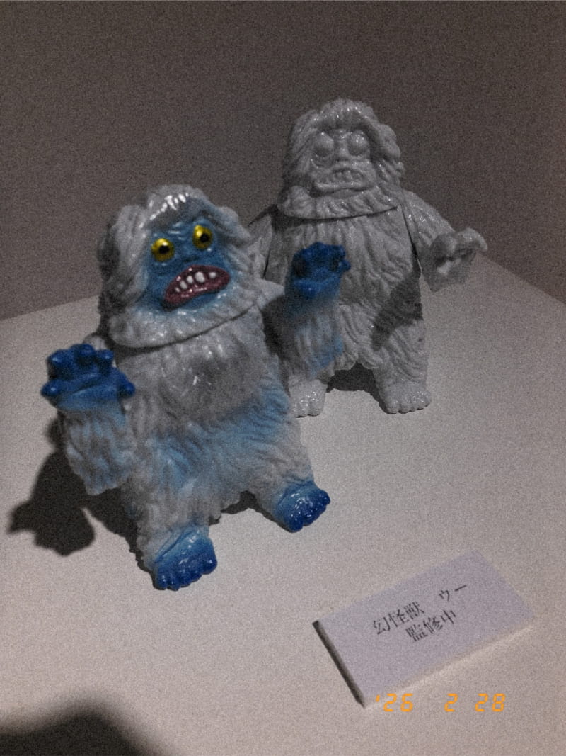 東和玩具と週末の午後vol.2:個展レポート（写真80枚～通信料注意