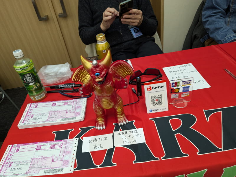 NAGOYA TOY CARNIVAL2026‐初開催のソフビ即売会イベントレポート（画像
