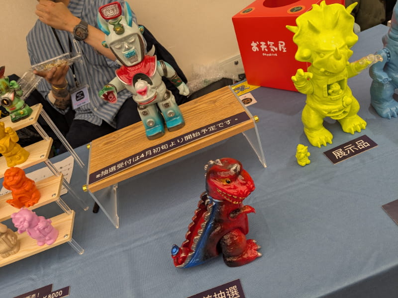 NAGOYA TOY CARNIVAL2026‐初開催のソフビ即売会イベントレポート（画像