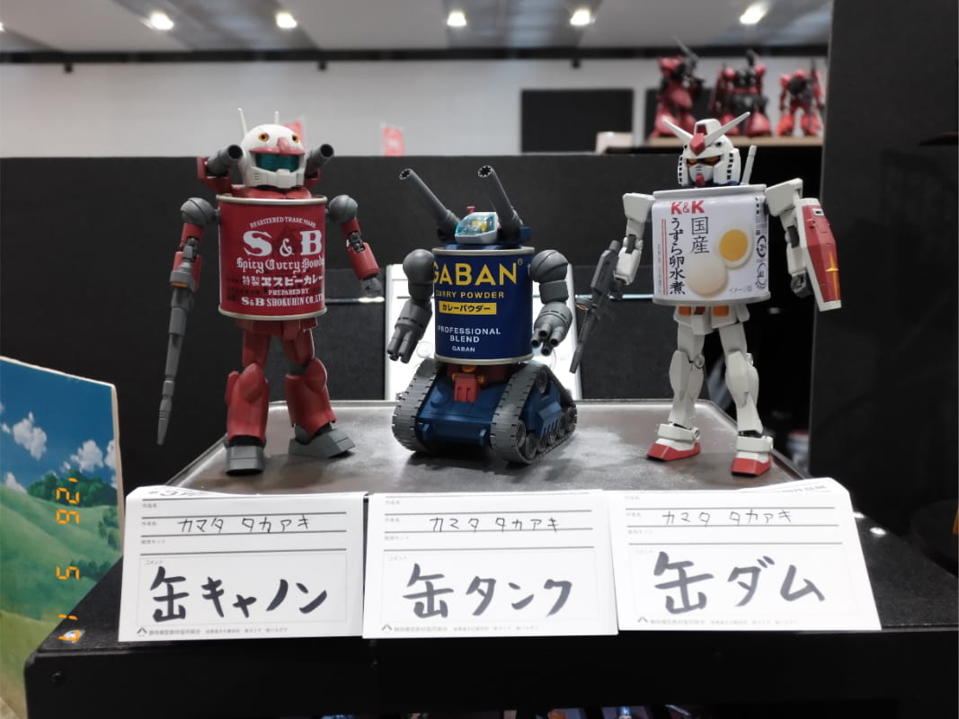 3・静岡ホビーショー、モデラーズクラブ2026の記録‐北館編1 - smogbom