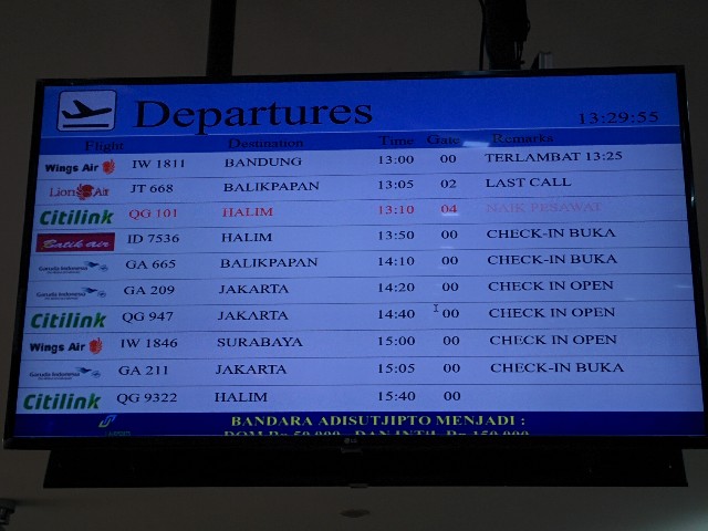 アジスチプト国際空港 Adisutjipto International Airport Japaneseclass Jp