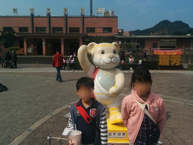 f:id:smoker110:20180331004749j:image f:id:smoker110:20180331004749j:image