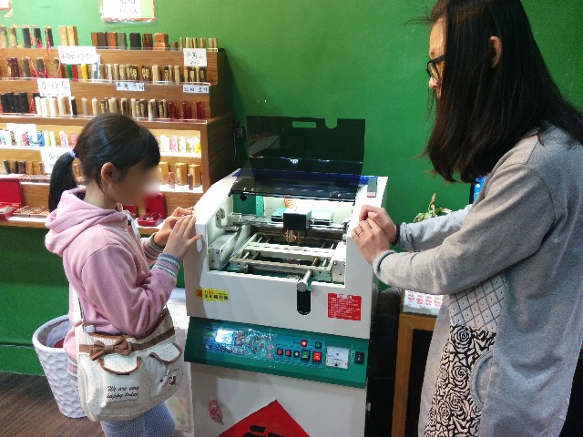 f:id:smoker110:20180331164114j:image f:id:smoker110:20180331164114j:image