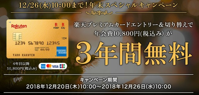 f:id:smoker110:20190212210518j:image f:id:smoker110:20190212210518j:image