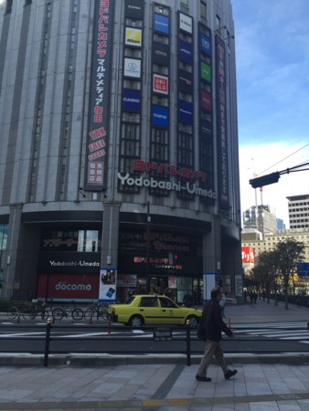 f:id:smomo:20151209120502j:image