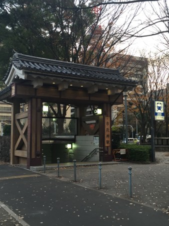 f:id:smomo:20151209162839j:image