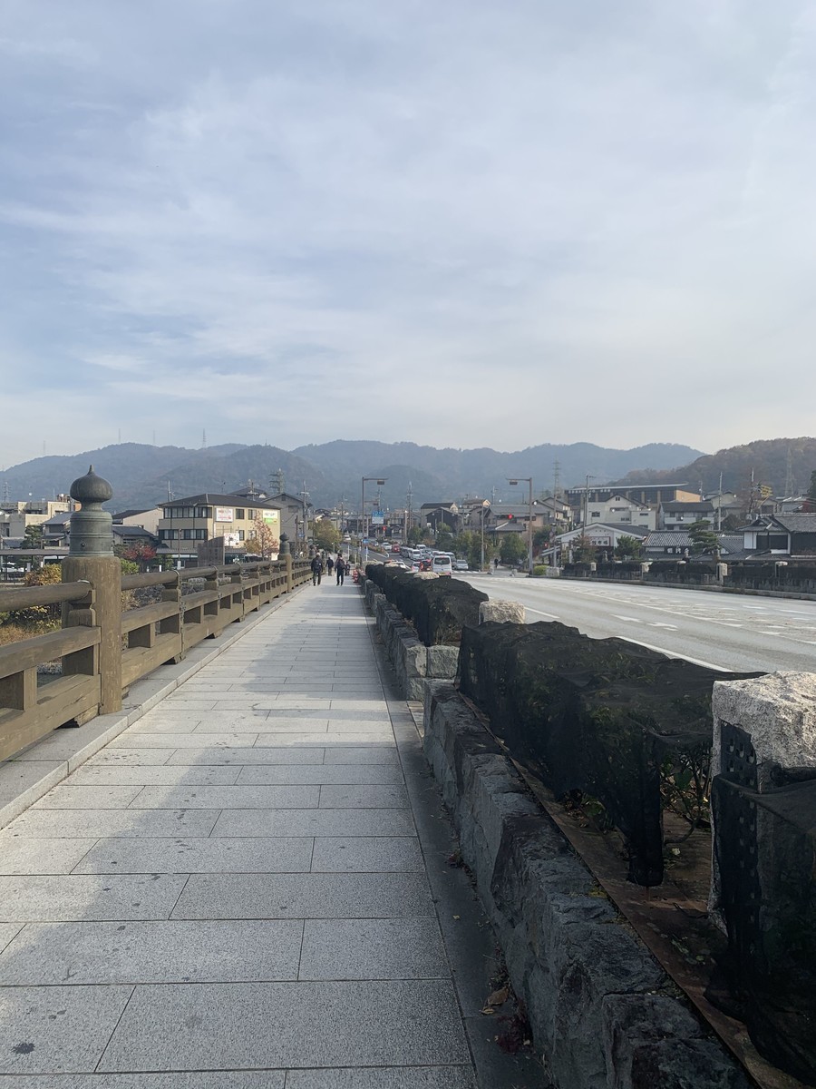 宇治橋