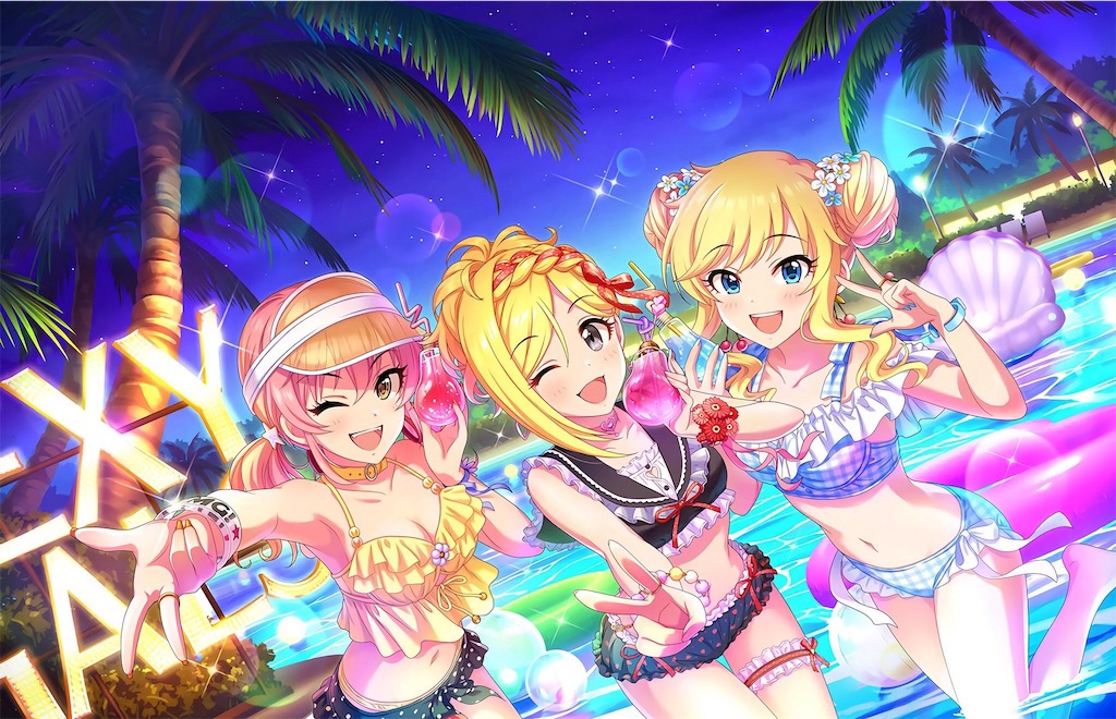 f:id:smoooooch7:20191008192329j:image f:id:smoooooch7:20191008192329j:image