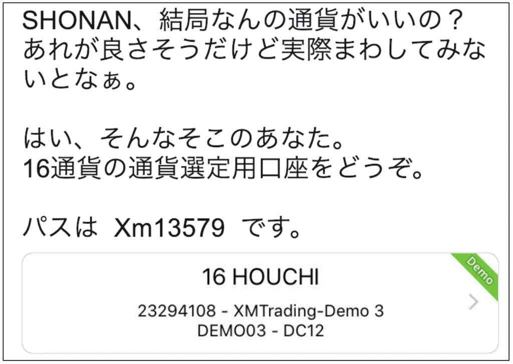 f:id:smorce:20190205004948p:plain