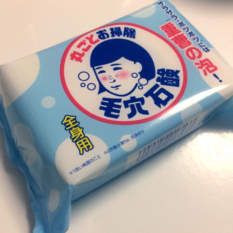f:id:smple:20150226222837j:plain