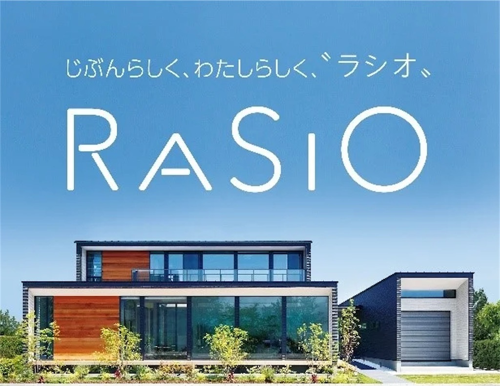 f:id:smra8574:20260415142642j:image f:id:smra8574:20260415142642j:image