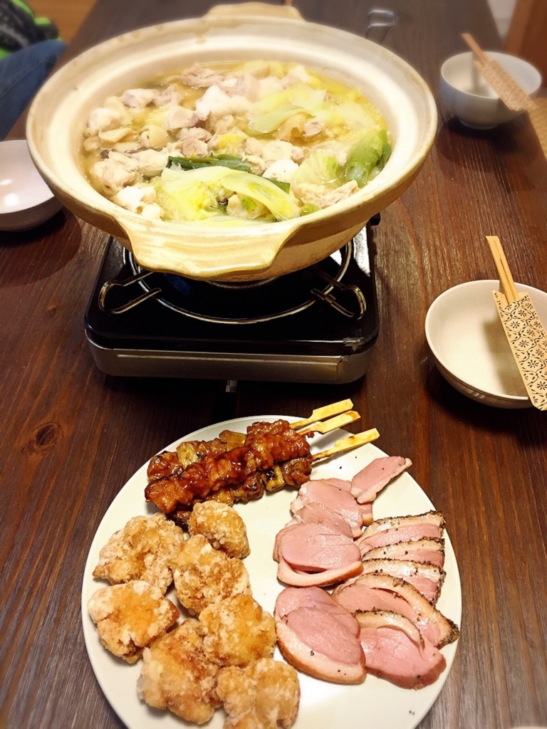 f:id:smrc:20160111074552j:plain f:id:smrc:20160111074552j:plain