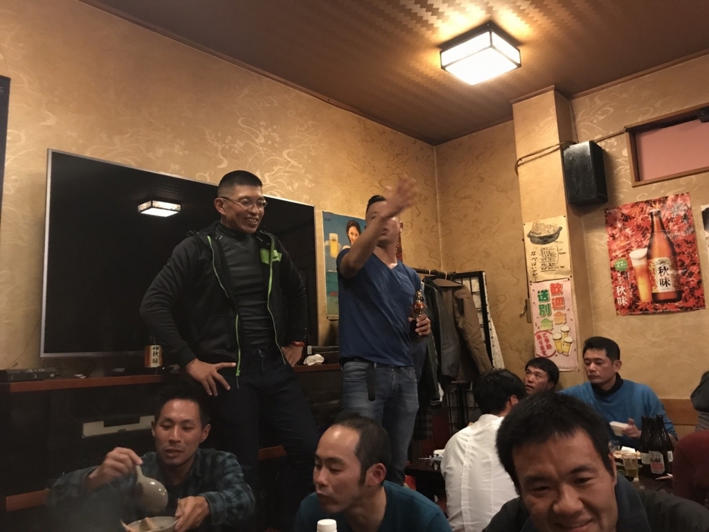 f:id:smrc:20171230075802j:plain