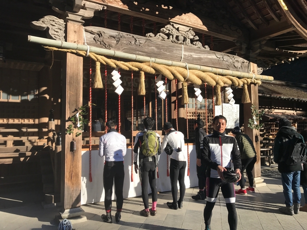 f:id:smrc:20180109075752j:plain