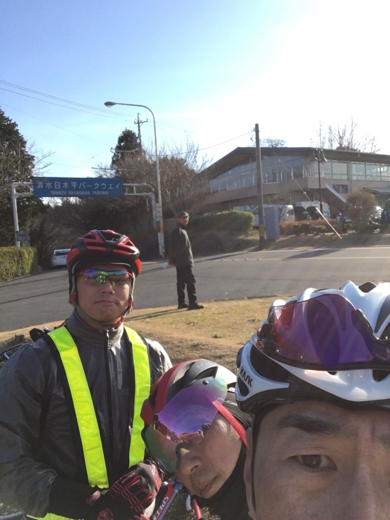 f:id:smrc:20180109080327j:plain