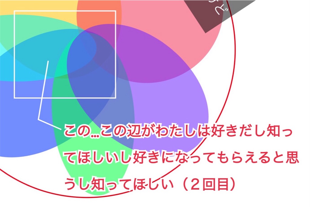 f:id:smrt:20180605000741j:image f:id:smrt:20180605000741j:image