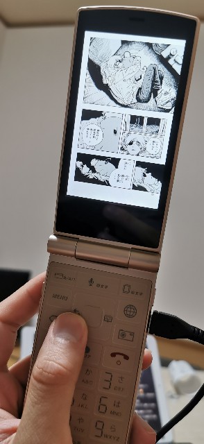 ガラケーを使い倒していたあの頃を思い返してみる - 僕のSIMピン