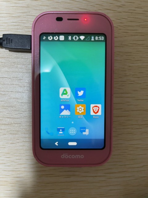 ドコモキッズケータイ SH-03M ブルー SHARP キッズケータイ SH-03M