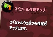 f:id:smssmooth:20190303145818j:plain