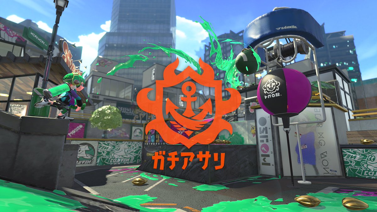 f:id:smssmooth:20190824053019j:plain f:id:smssmooth:20190824053019j:plain