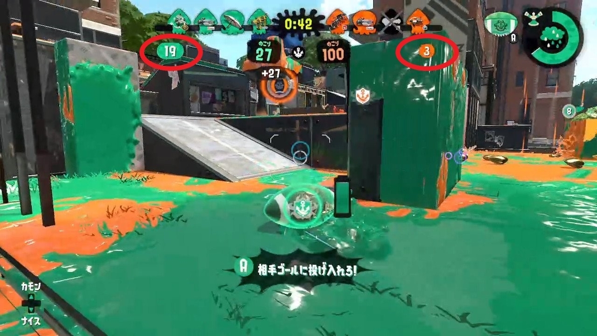 f:id:smssmooth:20190824054840j:plain f:id:smssmooth:20190824054840j:plain