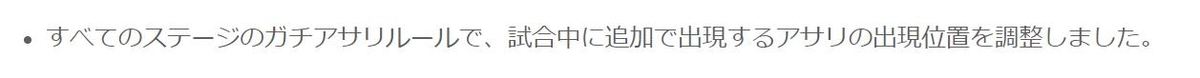 f:id:smssmooth:20190824064403j:plain f:id:smssmooth:20190824064403j:plain