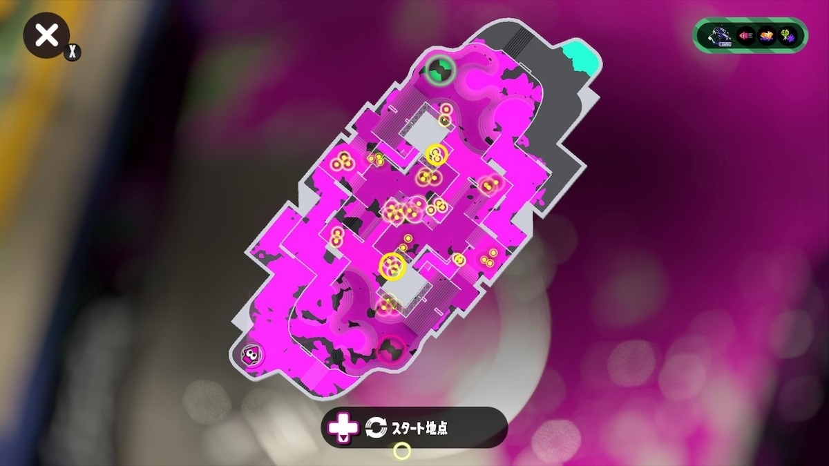 f:id:smssmooth:20190912185624j:plain f:id:smssmooth:20190912185624j:plain
