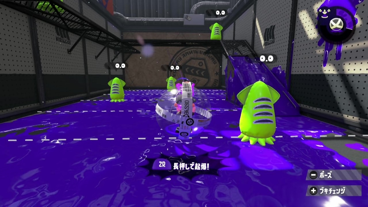 f:id:smssmooth:20201117235207j:plain