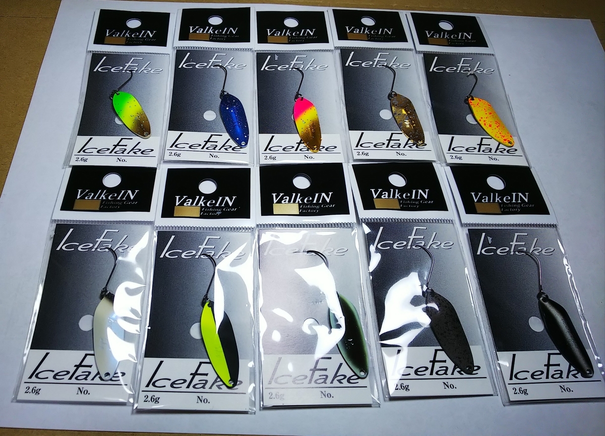 2021年】トラウトの吉や通販福袋紹介！ - 釣り王への道(仮)