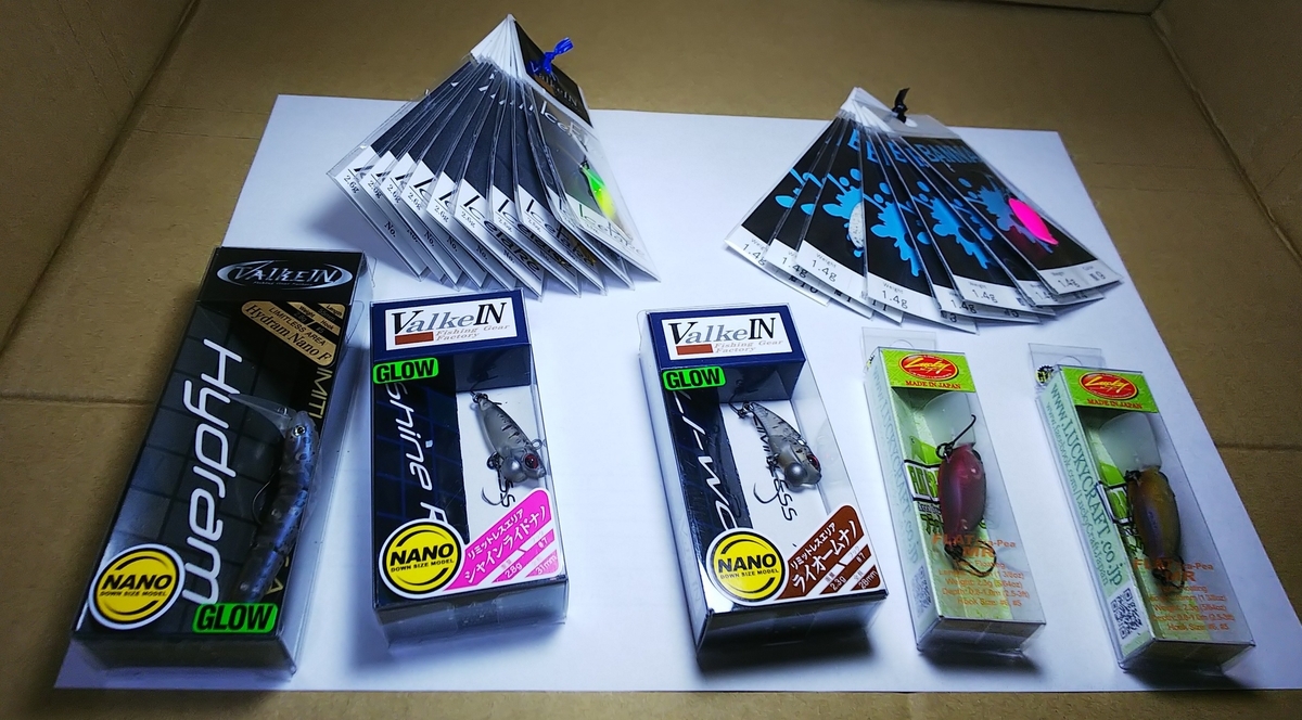 2021年】トラウトの吉や通販福袋紹介！ - 釣り王への道(仮)