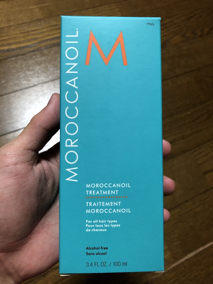 f:id:smuo:20210112021206j:plain