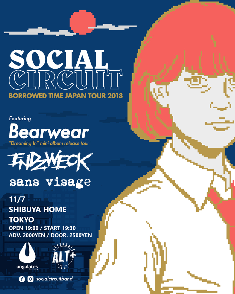 f:id:smurduok:20181009034514j:plain