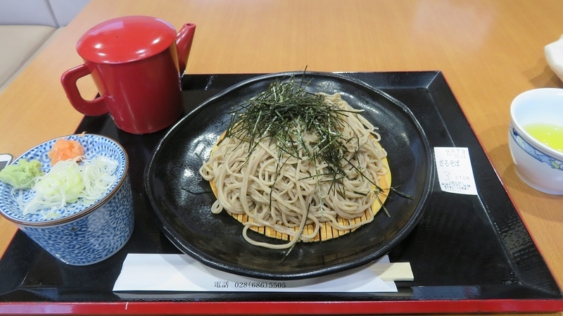 f:id:smznok:20201107213523j:plain