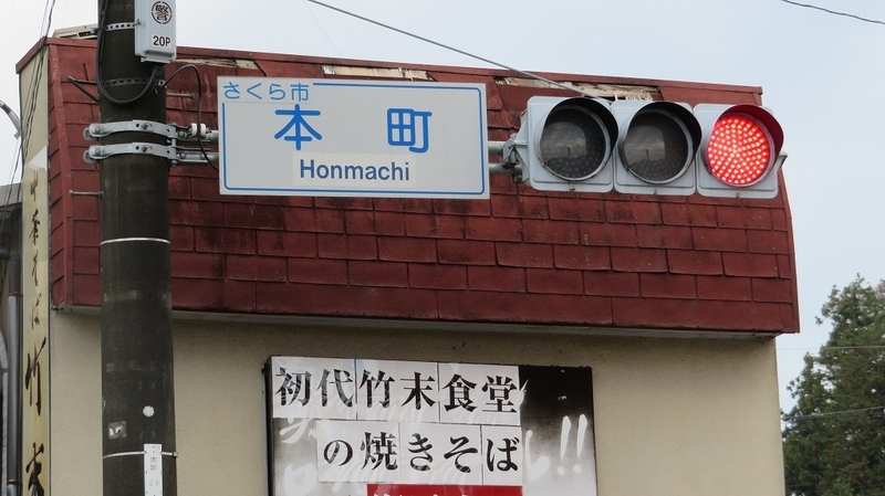 f:id:smznok:20201107213559j:plain